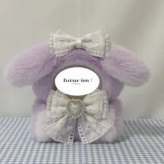 11-12cm着ぐるみ うさ耳 ぬい服 おすわりぬい服 ハンドメイド - メルカリ