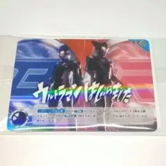 オーイシSSA ウルトラマンカードゲーム プロモ ウルトラマンはじめました