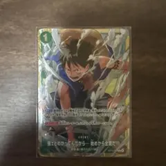 通常カードコンプ！】【プロモセミコンプ！】ヒロアカ タッグカード
