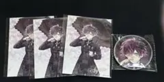 ディアラバ 逆巻アヤト まとめ MILLENNIUM PARASOL - メルカリ