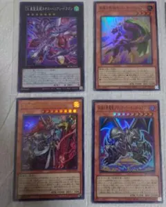 遊戯王 ビヨンドザブレイブ 3BOX分 まとめ売り - メルカリ
