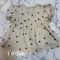 ブランシェス 100cmのサムネイル