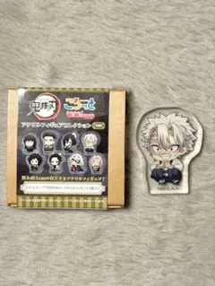 鬼滅の刃 ころっとびびむす 不死川実弥