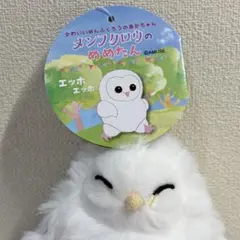 Item thumbnail for item 1d71add6-2b2c-4783-a424-2764089b07ac