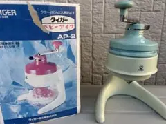 タイガー かき氷機 AP-2 水色とピンクのサムネイル