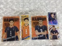 ハイキュー 烏野セット