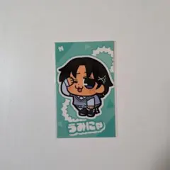 2026年最新】うみにゃ ニート部の人気アイテム - メルカリ