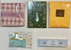 【新品・未開封】ピーターラビットグッズ非売品5点　三菱UFJ信託銀行