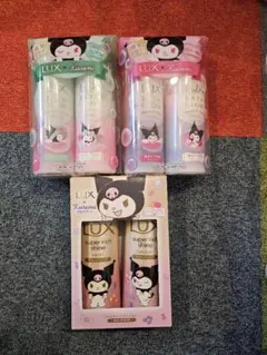LUX ルミニーク ハローキティコラボ シャンプー トリートメント