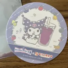 サンリオキャラクター大賞 果汁工房果琳 コースター クロミ