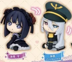 こっちむいてFig. その着せ替え人形は恋をする 2種