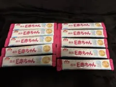 森永 E赤ちゃん スティックタイプ 粉ミルク 10本