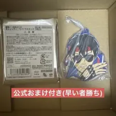 土方十四郎　トッシー　大川ぶくぶ　銀魂　オシャンティラバーマスコット