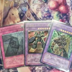 2025年最新】旧レリーフ まとめ売りの人気アイテム - メルカリ