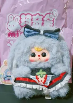 Item thumbnail for item 40daf1a0-944e-4a92-aae6-aad67e8a0957