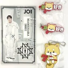 JO1 豆原一成 まとめ売り - メルカリ