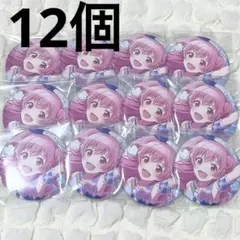 桃井愛莉 缶バッジ