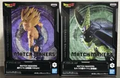 ドラゴンボールZ　フィギュア　孫悟飯 vs セル　かめはめ波