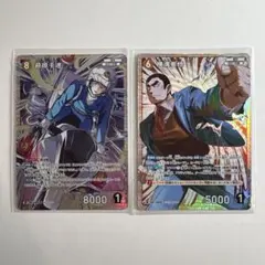 nariiii様 リクエスト 4点 まとめ商品