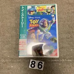 トイストーリー アニメ