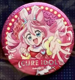 2026年最新】咲良うた 缶バッジの人気アイテム - メルカリ