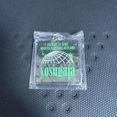 yosugala ヨモスガラ 新品未開封 非売品 2025年最新】yosugala cdの人気アイテム - メルカリ