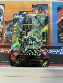 KAITO様 リクエスト 2点 まとめ商品