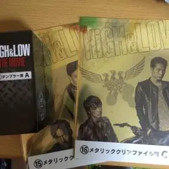 HIGH&LOW 一番くじ