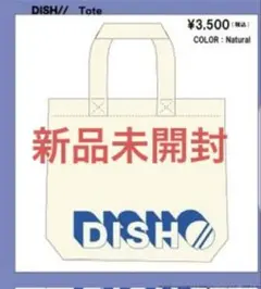 YUI☆様 リクエスト 2点 まとめ商品