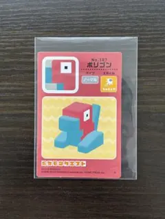 2026年最新】ポケモンクエスト シールの人気アイテム - メルカリ