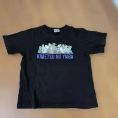 鬼滅の刃　黒 Tシャツ 150