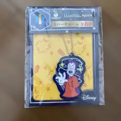 Item thumbnail for item 59b087e9-ae61-4683-bac7-89ff018b11ae