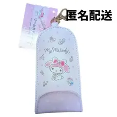 【新品未使用】マイメロ リール付キーケース3連