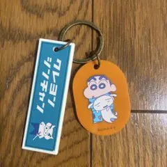 クレヨンしんちゃん アクリルキーホルダー しんちゃん＆シロ