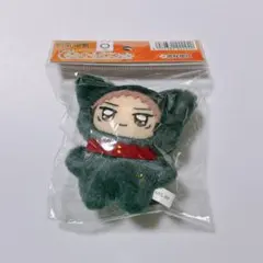 2026年最新】呪術廻戦 まるっとちんまりぬいぐるみ vol.2の人気