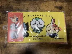 僕のヒーローアカデミアxちいかわ 3枚セットタオル（プルスウルトラ‼︎）