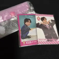 超特急 草川拓弥 トレカ2枚セット
