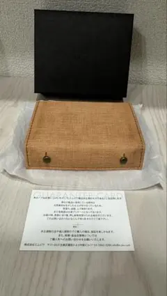 2025年最新】クアドレッティ チョコの人気アイテム - メルカリ