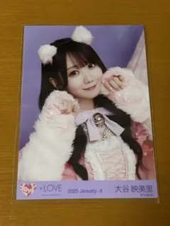 まめ様 リクエスト 2点 まとめ商品