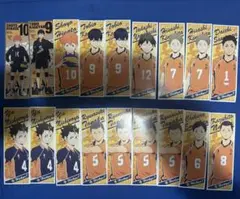 ハイキュー!! ステッカー