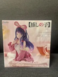 推しの子 アイ フィギュア