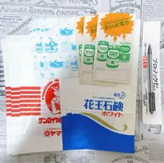 まゆゆ様 リクエスト 2点 まとめ商品