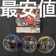 Item thumbnail for item 9333e356-6a44-4c18-83ca-3883d169e4f2