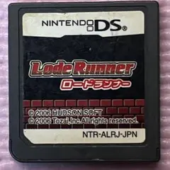 ロードランナー