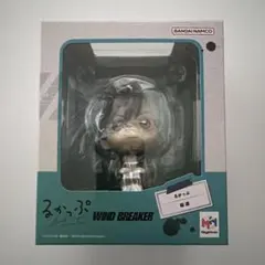 WIND BREAKER るかっぷ 桜 遥