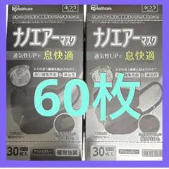 Item thumbnail for item 1e4e33f4-cca0-41ac-9314-edbaf2036897