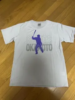 【新品未使用】読売ジャイアンツ 岡本和真 プレイヤーズTシャツ フリーサイズ⁠のサムネイル
