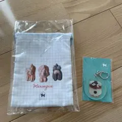 maison terrier キャラクターグッズ