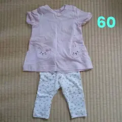 H&M オーガニックコットン Tシャツセット 2-4M