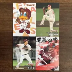 2026年最新】東北楽天イーグルスの人気アイテム - メルカリ